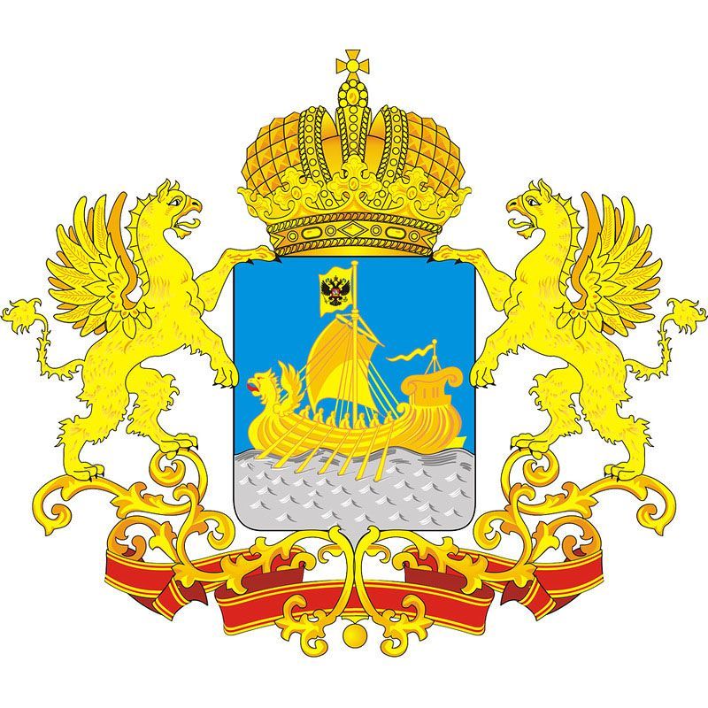 Региональная общественная организация «Спортивная федерация рыболовного спорта Костромской области»