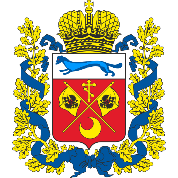 Региональная общественная организация «Федерация рыболовного спорта Оренбургской области»