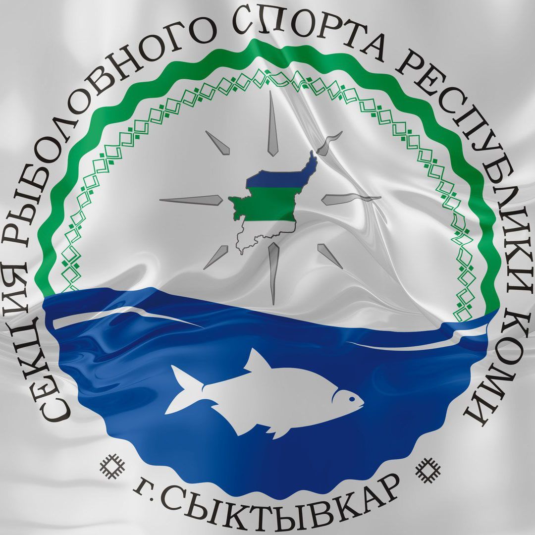 Региональная общественная организация «Коми республиканское общество охотников и рыболовов»