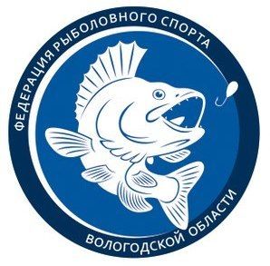 Кубок Вологодской области по ловле донной удочкой
