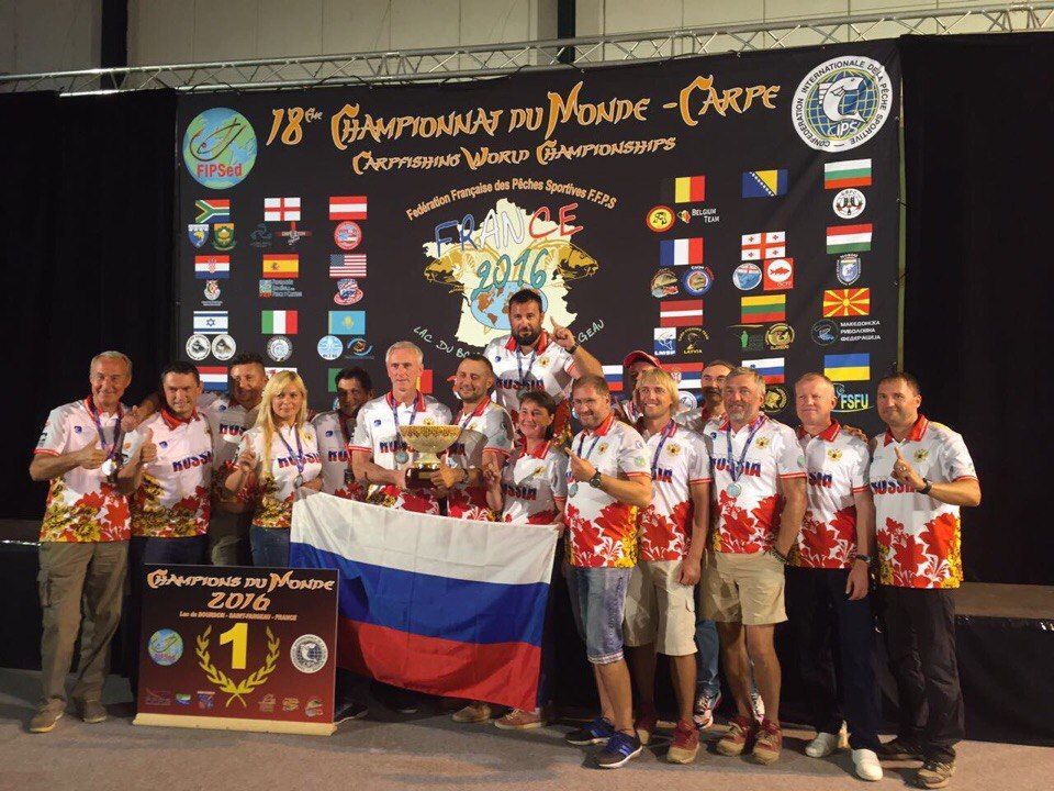 Россия – заняла первое место на Чемпионате Мира по ловле карпа 2016!