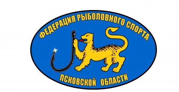 Чемпионат Псковской области по ловле поплавочной удочкой