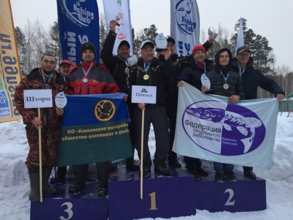 Отчет с Чемпионата Свердловской области по зимней блесне