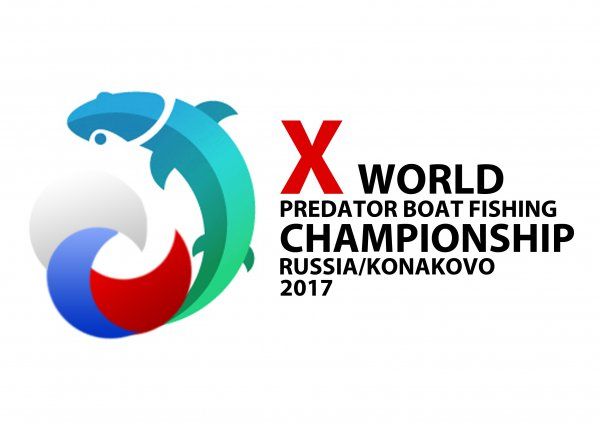 Приглашаем судей-волонтеров для участия в Чемпионате мира по спиннингу с лодок!