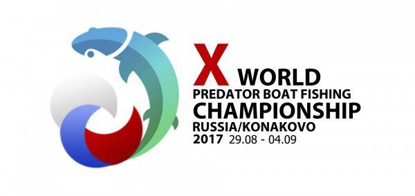 Список участников Чемпионата мира по ловле спиннингом с лодок