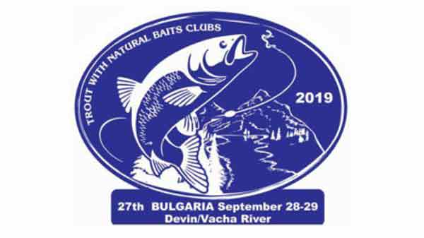 Ежегодный клубный чемпионат мира по ловле форели с 28 по 29 сентября 2019, Болгария, река Вача