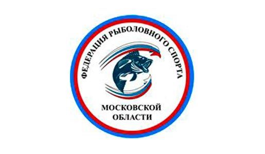 1 августа 2020 года состоится Чемпионат Московской области по ловле донной удочкой
