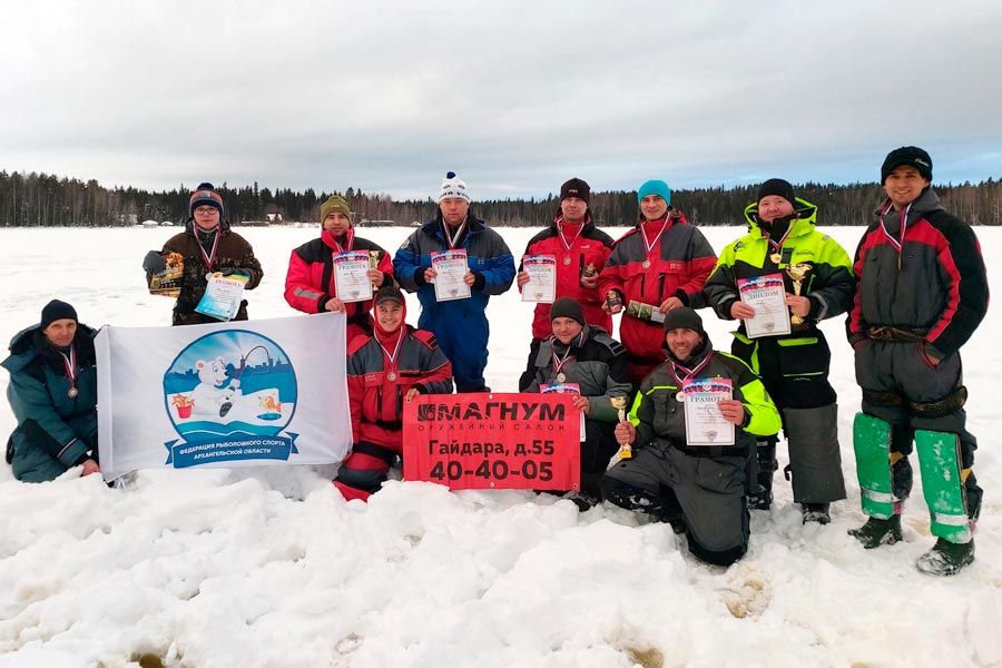 Итоги чемпионата Архангельской области по ловле на мормышку со льда