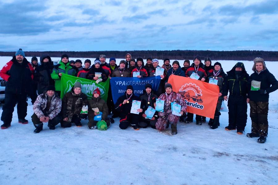 Итоги чемпионат города Сыктывкара по ловле на мормышку со льда