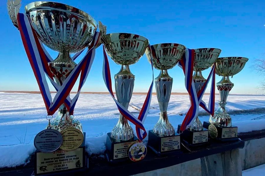 Итоги кубка Волгоградской области по ловле на блесну со льда