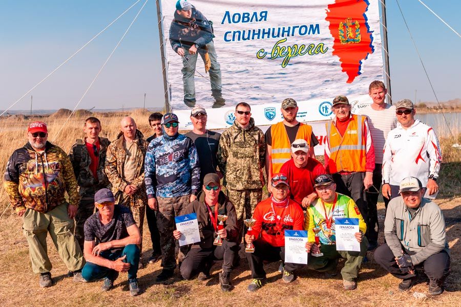 Итоги чемпионата города Красноярска по ловле спиннингом с берега