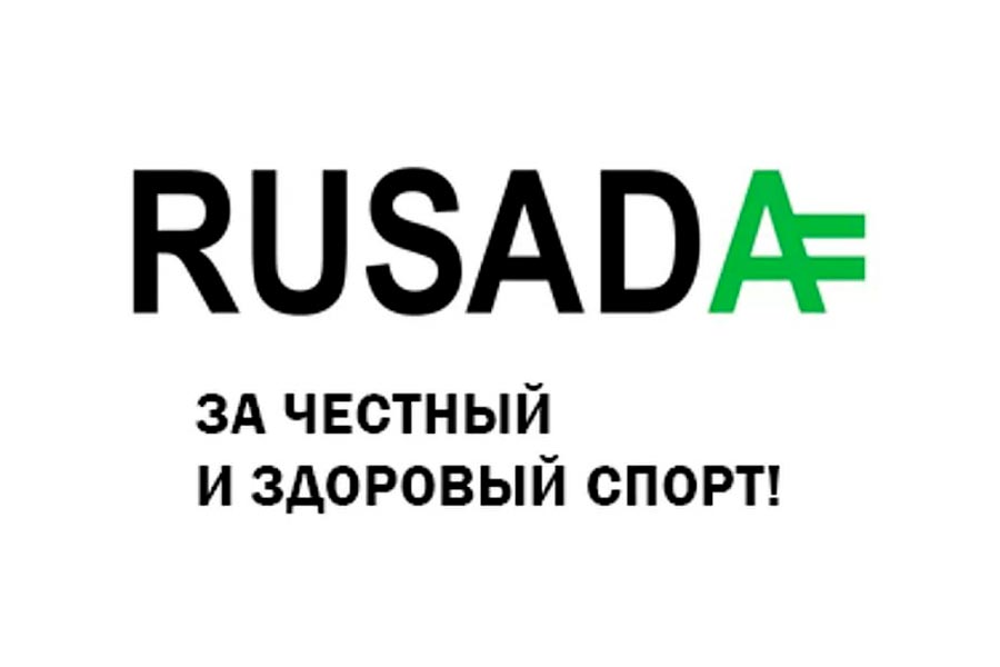 Информационное письмо РАА «РУСАДА» от 11 августа 2022 года
