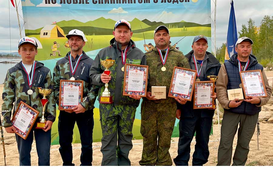 Итоги чемпионата Челябинской области по ловле спиннингом с лодок