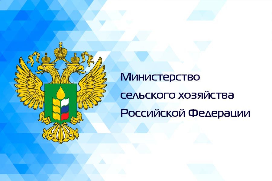 Вышел новый приказ Минсельхоза об утверждении правил рыболовства для Волжско-Каспийского рыбохозяйственного бассейна N 695 от 13.10.2022