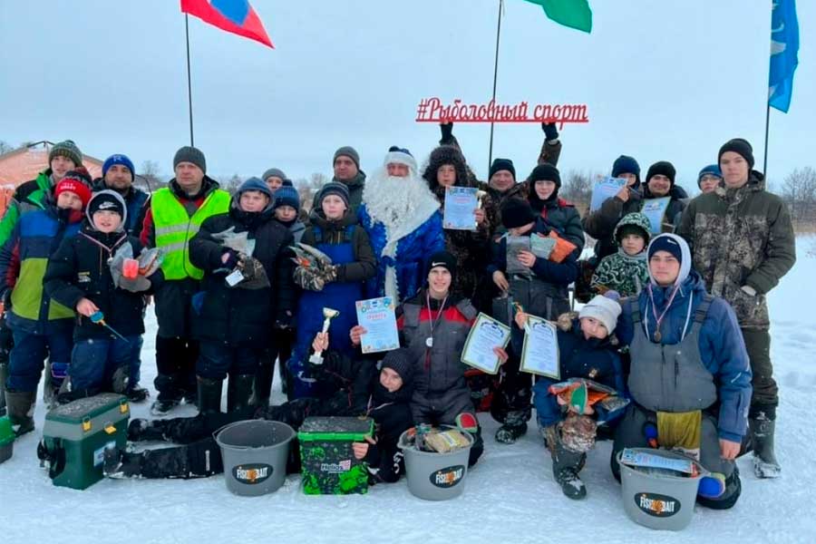 Итоги первенства города Стерлитамака среди юношей по ловле на мормышку со льда на призы Деда Мороза