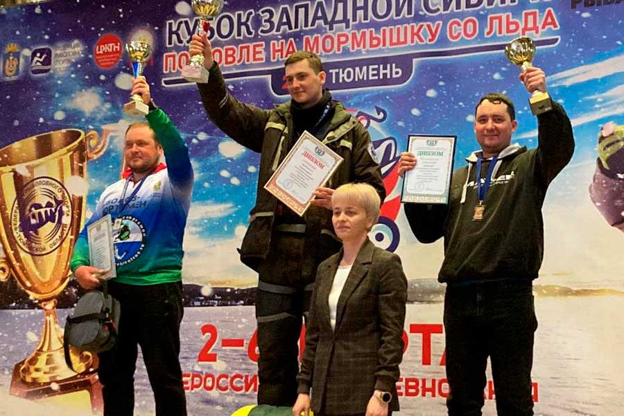 Итоги всероссийских соревнований «Кубок Западной Сибири» по ловле на мормышку со льда