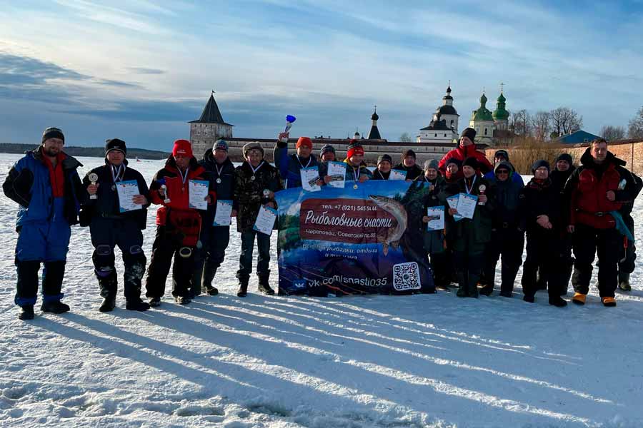 Итоги чемпионата Вологодской области по ловле на мормышку со льда
