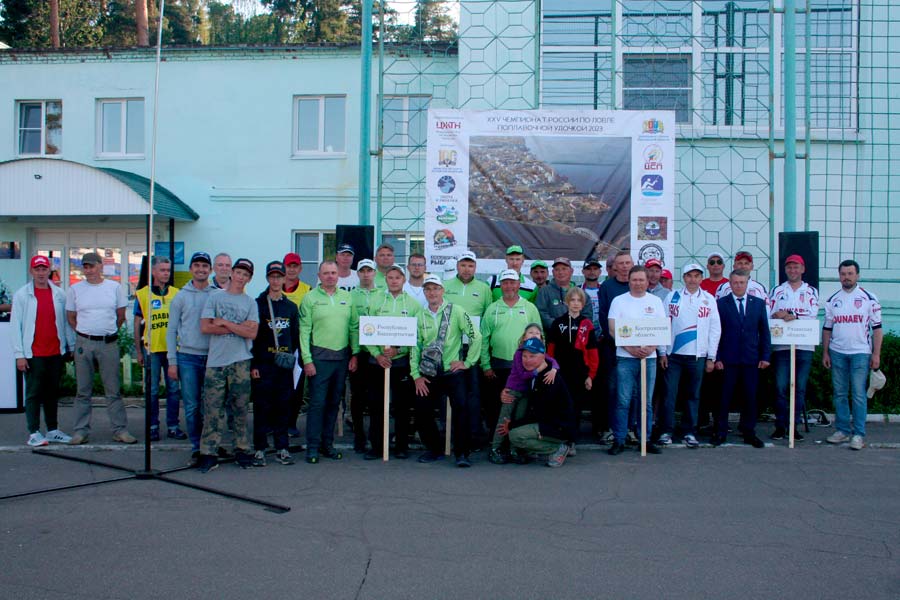 22 июня состоялось открытие 25-го Чемпионата России по ловле поплавочной удочкой среди мужчин