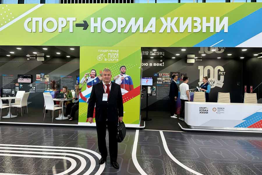 Президент Федерации рыболовного спорта России принял участие в XXVI Петербургском международном экономическом форуме (ПМЭФ 2023)