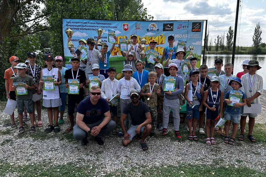 Прошёл детский рыболовный фестиваль «Крымский рыбачок»