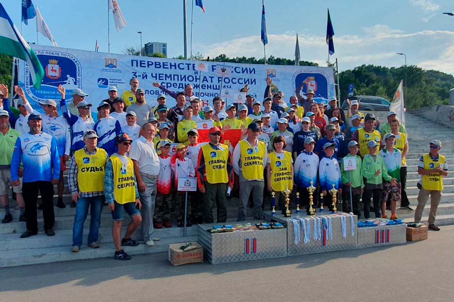 Торжественное открытие Первенства России и Чемпионата России среди женщин по ловле поплавочной удочкой