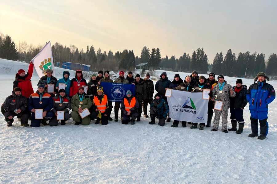 Итоги чемпионата города Кемерово по ловле на блесну со льда