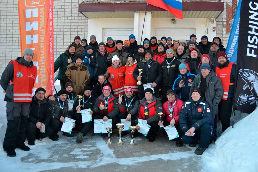 Итоги чемпионата Свердловской области по ловле на блесну со льда