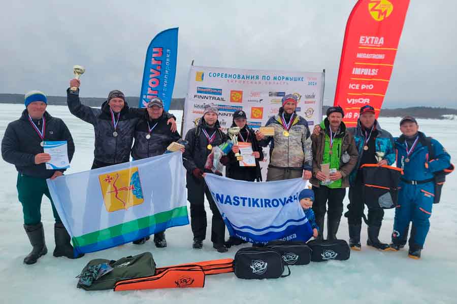 Итоги чемпионата Кировской области по ловле на мормышку со льда