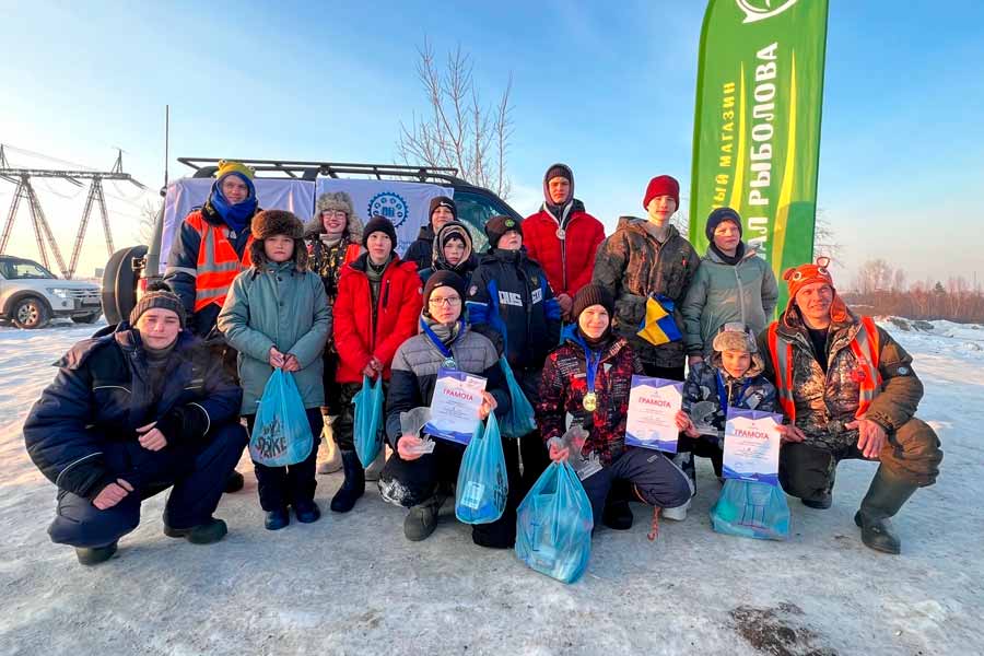 Итоги  первенства города Красноярска среди юниоров по ловле на мормышку со льда