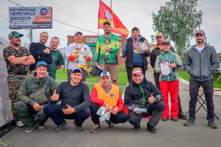 Итоги чемпионата города Челябинска по ловле донной удочкой